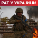 Напад на Харков – оштећена болница, 30.000 потрошача без струје; Трамп: Ердоган може да оконча рата Напад на Харков – оштећена болница, 30.000 потрошача без струје; Трамп: Ердоган може да оконча рата
