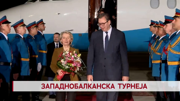 Западнобалканска турнеја Западнобалканска турнеја