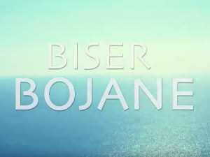 Бисер Бојане 1, 4-4