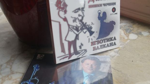 ПГП РТС