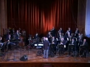 Биг Бенд РТС - Трезор