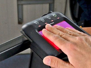 Почиње пуна примена ЕЕС,  прве процене говоре о дужим чекањима