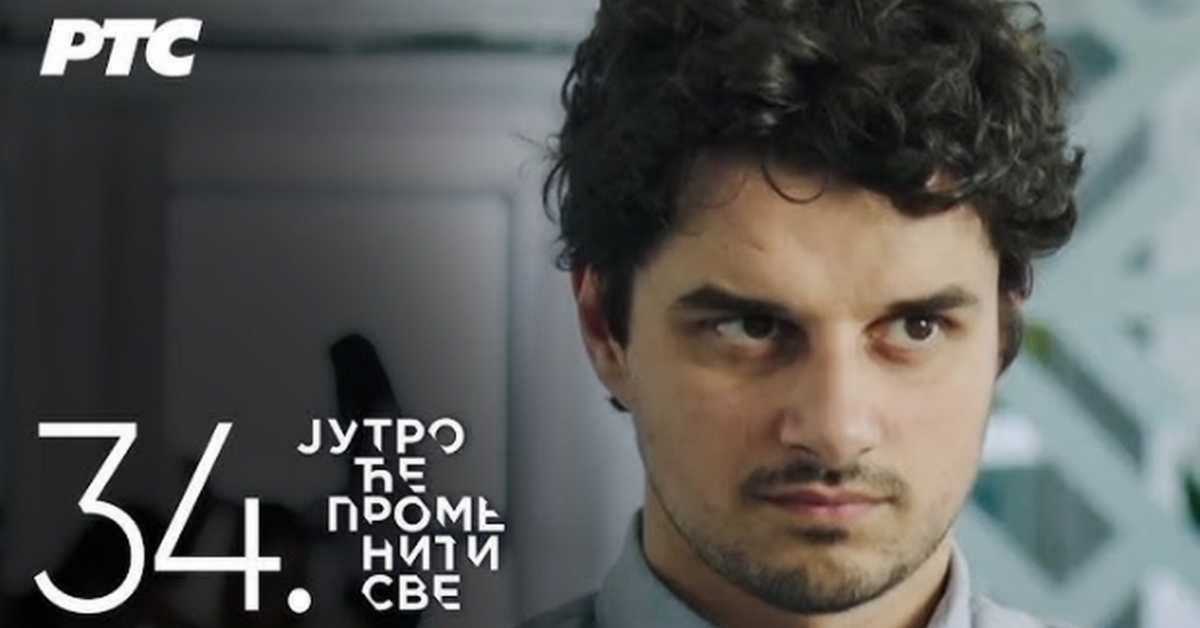 Серија са аудио-дескрипцијом: Јутро ће променити све, 34. епизода Серија са аудио-дескрипцијом: Јутро ће променити све, 34. епизода