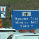 Завршена тестирања у тунелима Лаз и Муњино брдо – саобраћај се успоставља у подне