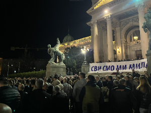 Скуп подршке рањеном у нападу испред Скупштине; Вучић: Ово место је симбол отпора и слободе