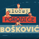 Случај породице Бошковић, 19. и 20. епизода Случај породице Бошковић, 19. и 20. епизода