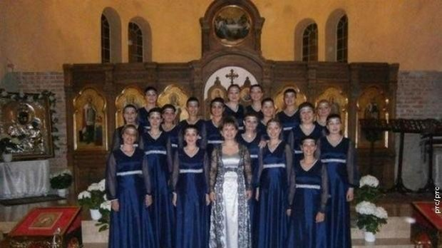 Златно и плаво : Бугарска духовна музика Златно и плаво : Бугарска духовна музика