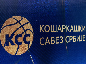 КСС апеловао на навијаче Србије: Против БиХ без вређања, да сви бодримо 