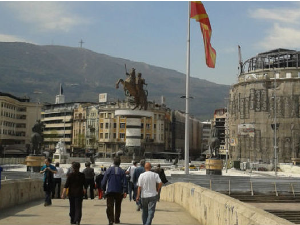 Просечна пензија у Северној Македонији је 425 евра  Просечна пензија у Северној Македонији је 425 евра