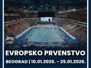 Спортско вече, ватерполо: Србија - Мађарска