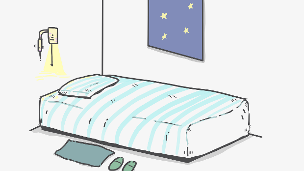 Фолдер Србија: Успаванка (PIXABAY / PIXABAY) Фолдер Србија: Успаванка