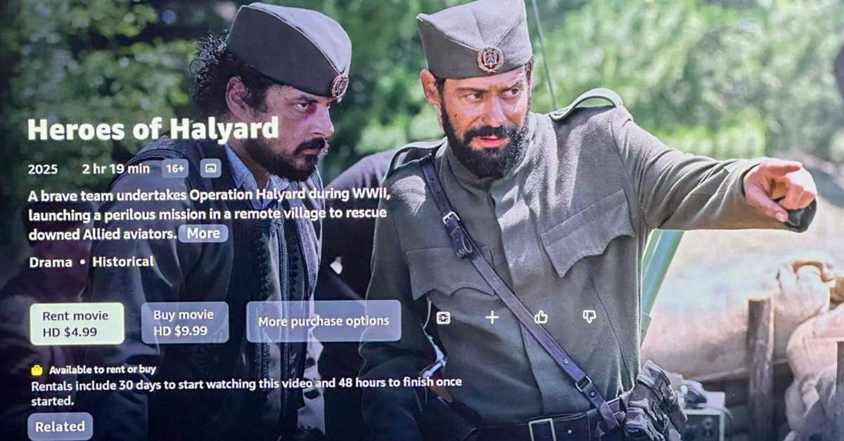 Филм „Хероји Халијарда“ на америчком Амазон прајму (Contrast Studios / PrtScr) Филм „Хероји Халијарда“ на америчком Амазон прајму