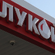 Лукоил продаје имовину у иностранству (EPA-EFE) Лукоил продаје имовину у иностранству