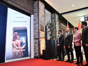 Отворен сервисни центар еУправе у тржном центру "Галерија"