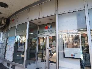 Апотеке "Београд“ најавиле обуставу рада за сутра Апотеке "Београд“ најавиле обуставу рада за сутра