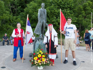 Јубилеј школе "Никола Тесла" у Нијагара Фолсу Јубилеј школе "Никола Тесла" у Нијагара Фолсу