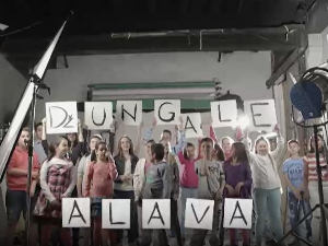 Ружне речи:	Безобразлук