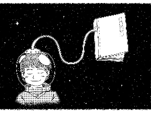 Фолдер Србија: Дете у народној књижевности