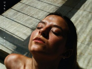 Ана Протулипац