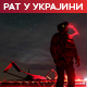 Погођена руска термоелектрана и трафо-станица; зашто је Лукашенко од Путина набавио најновије оружје  Погођена руска термоелектрана и трафо-станица; зашто је Лукашенко од Путина набавио најновије оружје