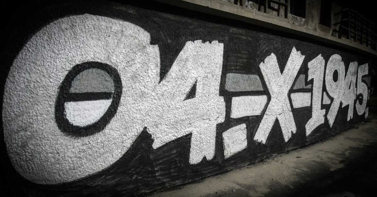 Од народних хероја до европских шампиона - ЈСД Партизан слави 80. рођендан