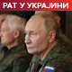 Путин упозорио шта ће се десити ако Кијев добије 