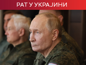 Путин упозорио шта ће се десити ако Кијев добије 