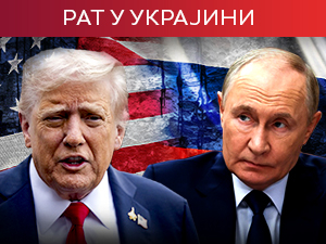 Путин: Милијарду долара из замрзнуте имовине Савету за мир; колико је људи напустило Кијев у јануару