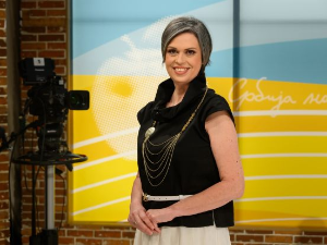 Србија на вези