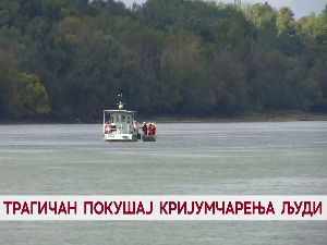 Трагичан покушај кријумчарења људи