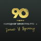 Запис у времену - 90 година Народног оркестра РТС-а 