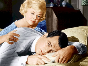 Пиџама за двоје