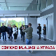 Ефикаснија јавна управа