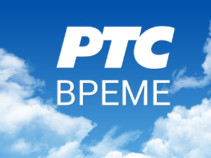 Временска прогноза 4. јануар 2026.