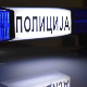 Ухапшене три особе из Ниша осумњичене за кривично дело прање новца