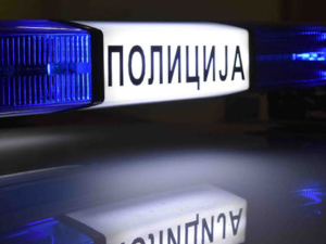 Хапшења због сумње да су оштетили буџет Града Бора, међу приведенима бивши помоћник градоначелника  (Фото: МУП) Хапшења због сумње да су оштетили буџет Града Бора, међу приведенима бивши помоћник градоначелника