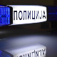 Преминула и друга особа повређена у експлозији бомбе у Старчеву