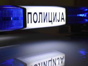Преминула и друга особа повређена у експлозији бомбе у Старчеву