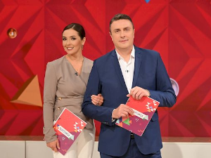 Шарене теглице детињства