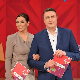 У опанцима из Охаја