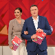 Од барока до рејва