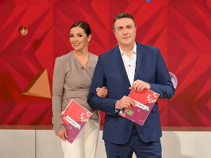 Сремска потковица