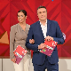 Шареница: Сасвим личне приче