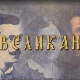 Великани: Јован Јовановић Змај