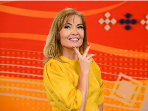 Србија на вези