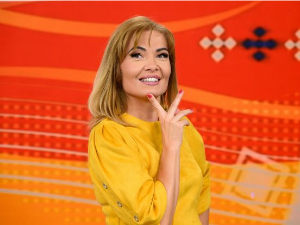 Србија на вези