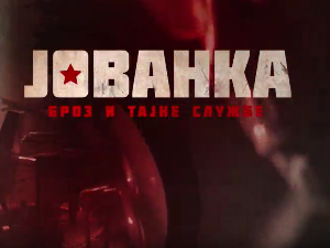 Јованка Броз и тајне службе, 3-10