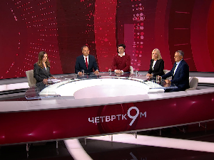 НИС под санкцијама - и шта ћемо сад за гориво?