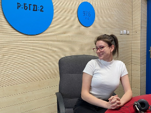 Избор из програма Радио Београда 2