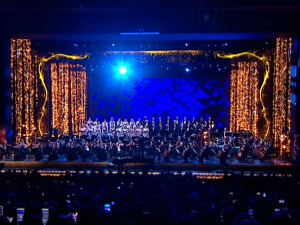 Водимо вас на концерт